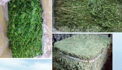 牧草烘干機