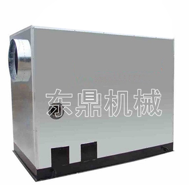 直熱式熱風爐